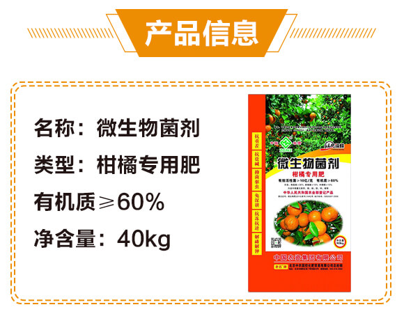 ���ٌ���΢�������-���r(n��ng)_03