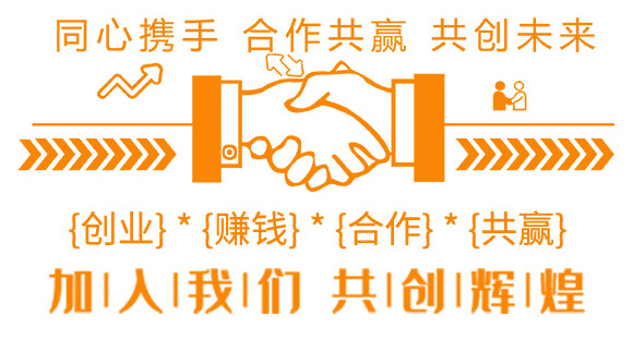 底肥金動(dòng)力-中植聯(lián)合_10