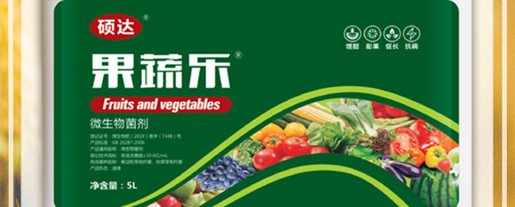 白粉型抑菌劑-粉無蹤-碩達_03