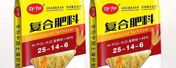 硫酸鉀型復(fù)合肥料25-14-6-鄂陽(yáng)_02