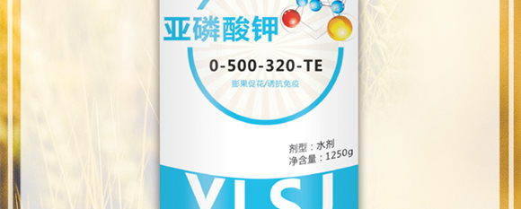 白粉型抑菌劑-粉無蹤-碩達(dá)_03