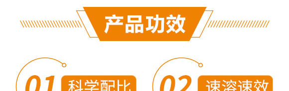 進口復合肥-速溶性化學肥料15-5-20NOP-KUDAMERAH庫達梅拉_05