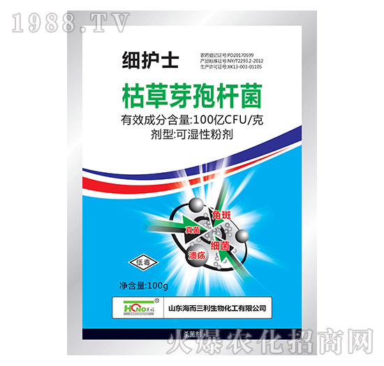 黃瓜白粉病發(fā)生嚴重，有沒有好的方法？黃瓜白粉病藥劑推薦！