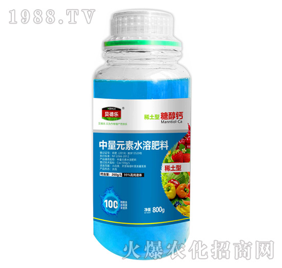 水溶肥效果怎么樣？都有什么作用？水溶肥怎么使用？