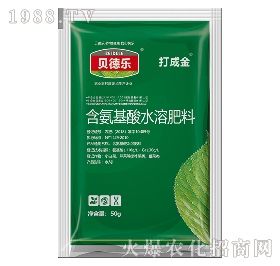 水溶肥效果怎么樣？都有什么作用？水溶肥怎么使用？