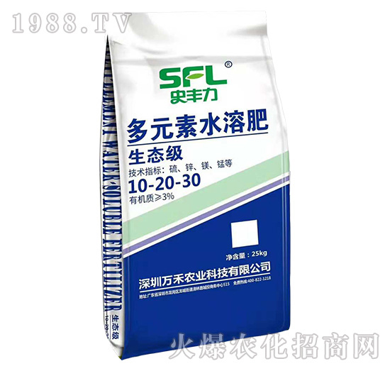 萬禾農(nóng)業(yè)怎么樣？萬禾農(nóng)業(yè)主要產(chǎn)品有哪些？