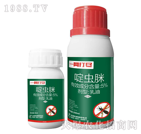 蚜蟲、薊馬、粉虱怎么打？蚜蟲、薊馬、粉虱用藥推薦！