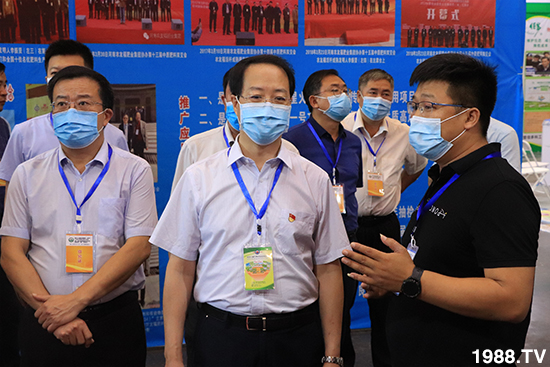 臻品薈萃，爆品來(lái)襲！2020第17屆中原肥料會(huì)盛大開(kāi)幕！