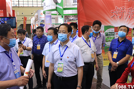 臻品薈萃，爆品來(lái)襲！2020第17屆中原肥料會(huì)盛大開(kāi)幕！