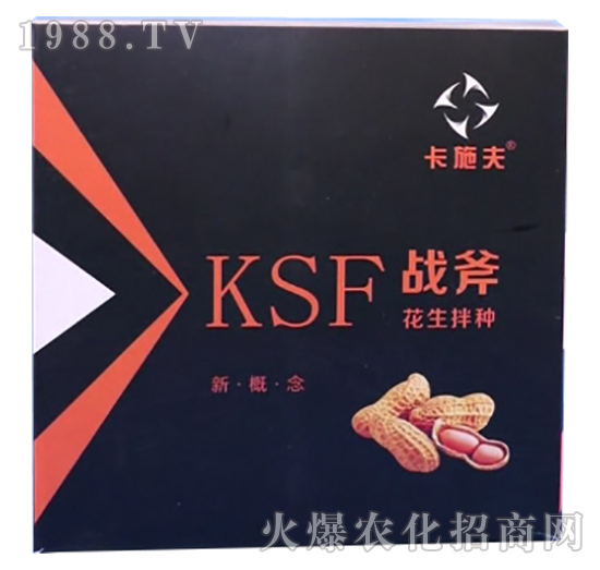 花生拌種有哪些好處?花生拌種用什么拌種劑?