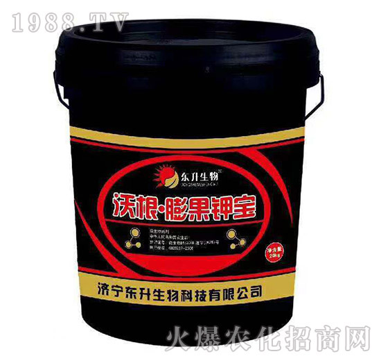 優(yōu)質(zhì)好品，狂賣熱銷，濟寧東升誠招代理商，期待您的加入！