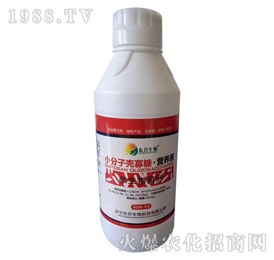 優(yōu)質(zhì)好品，狂賣熱銷，濟寧東升誠招代理商，期待您的加入！