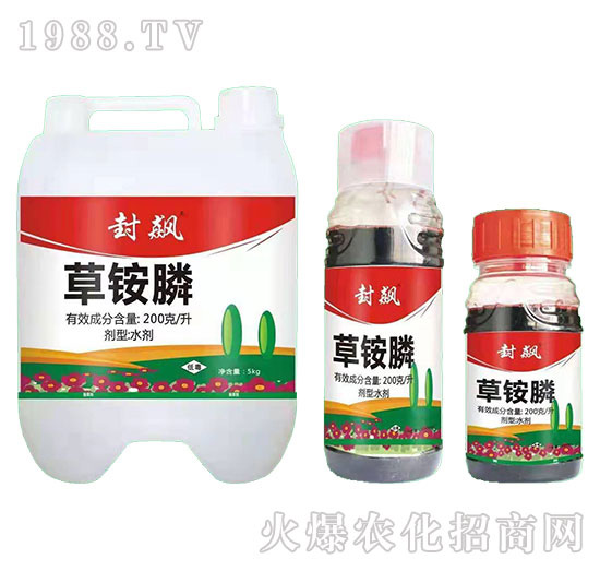 雜草難除，反反復(fù)復(fù)作用差！這幾款除草產(chǎn)品您確定用過(guò)？