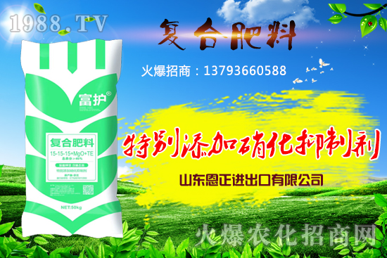 山東恩正怎么樣？公司有什么優(yōu)勢？有哪些主推產(chǎn)品？