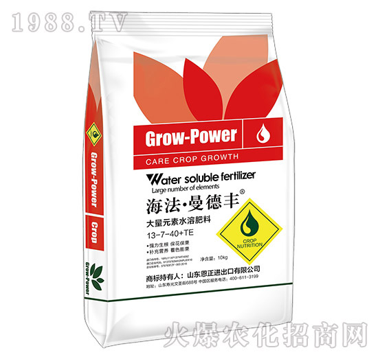 山東恩正怎么樣？公司有什么優(yōu)勢？有哪些主推產(chǎn)品？