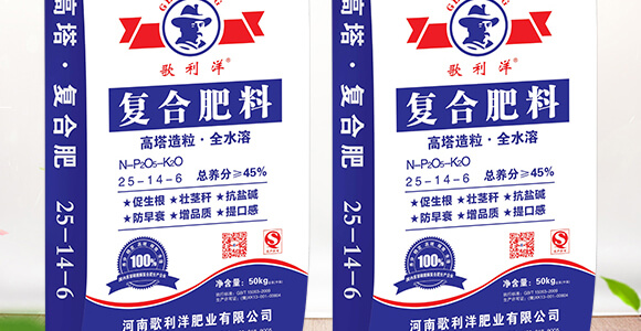 ��(f��)�Ϸ���25-14-6-������_02