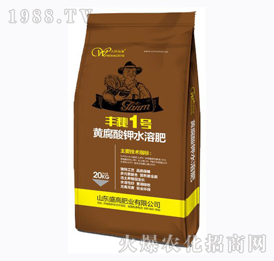 盛高肥業(yè)怎樣,有哪些優(yōu)勢(shì)?公司主打產(chǎn)品有哪些?