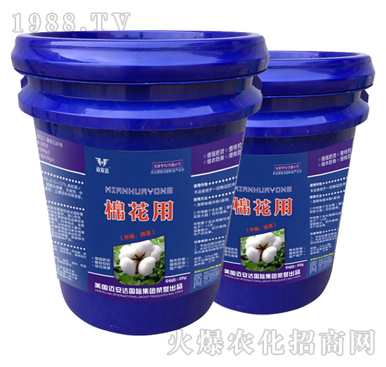 美國邁安達(dá)怎么樣?美國邁安達(dá)熱銷產(chǎn)品有哪些?