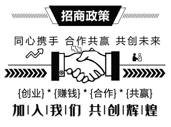 磷酸二氫鉀(10千克)-金可諾_08