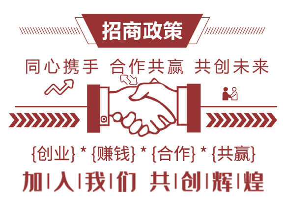 大量元素水溶肥料9-18-24-萬(wàn)嘉寶-萬(wàn)禾農(nóng)科_06