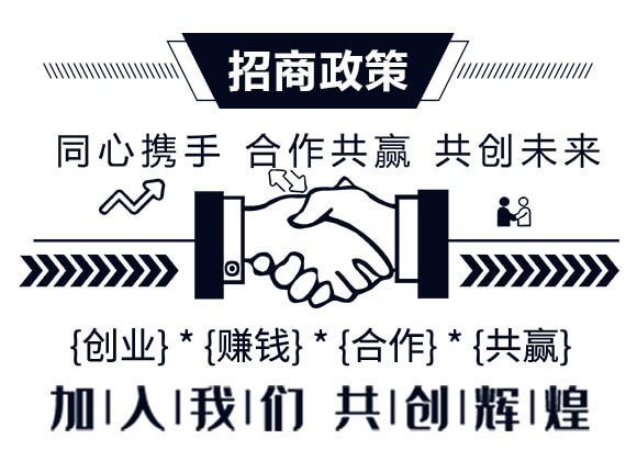 海藻精-金匠星_06