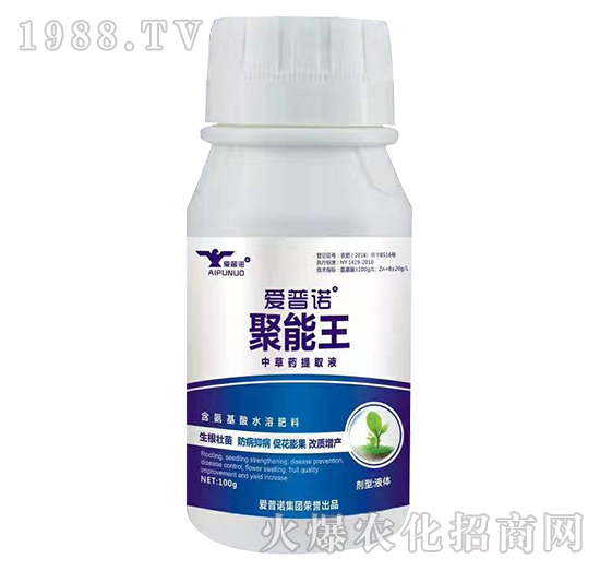 美國愛普諾有什么優(yōu)勢？美國愛普諾產(chǎn)品有哪些？