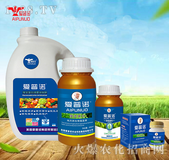 美國愛普諾有什么優(yōu)勢？美國愛普諾產(chǎn)品有哪些？