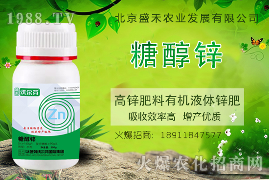 作物缺素怎么辨別？作物缺素癥狀及防治措施！