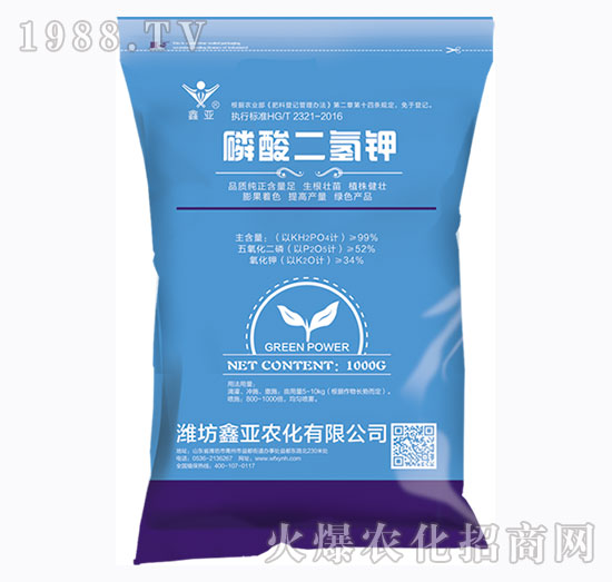 膨果慢！生根差！怎么辦？“根果多多”帶你探索果實(shí)膨果生根真諦！