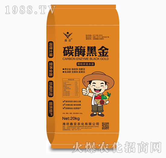 膨果慢！生根差！怎么辦？“根果多多”帶你探索果實(shí)膨果生根真諦！