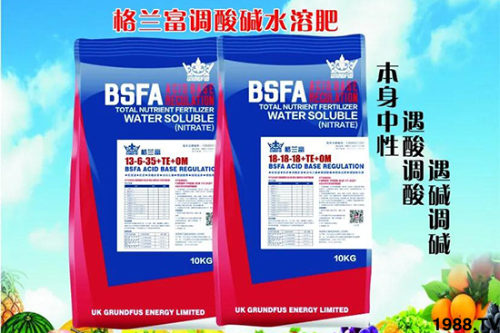 土壤酸化危害知多少，大棚土壤酸化根源在哪里？怎么預(yù)防？