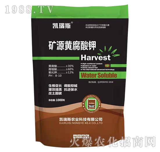 凱瑞斯農(nóng)業(yè)怎么樣，凱瑞斯農(nóng)業(yè)爆款產(chǎn)品有哪些？