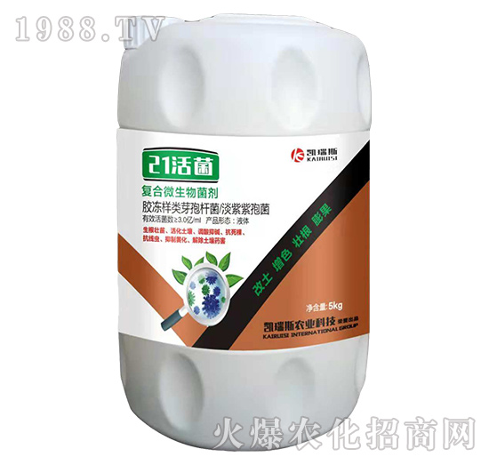 凱瑞斯農(nóng)業(yè)怎么樣，凱瑞斯農(nóng)業(yè)爆款產(chǎn)品有哪些？