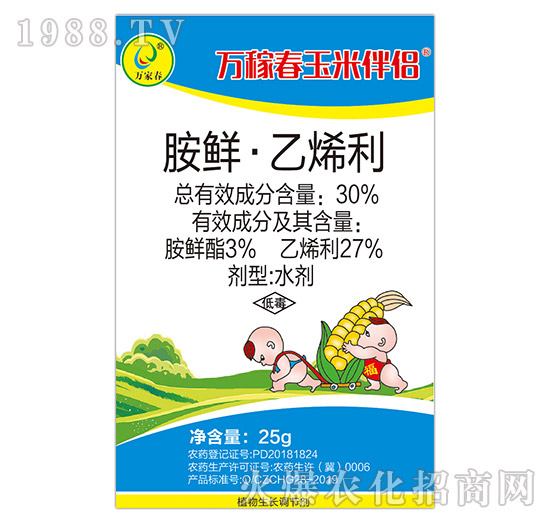 玉米倒伏產(chǎn)量低，玉米縮節(jié)、抗倒增產(chǎn)產(chǎn)品有哪些？	