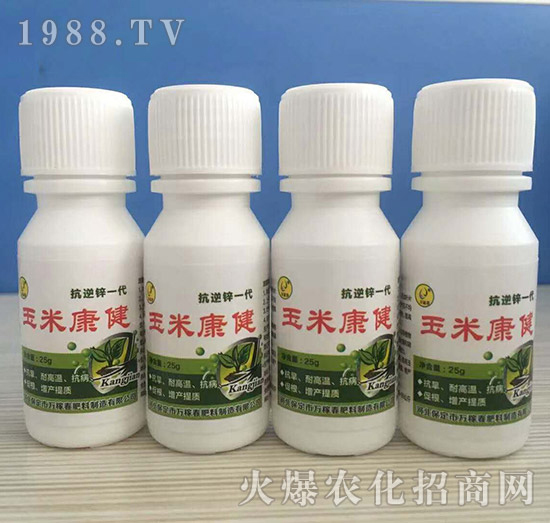 玉米倒伏產(chǎn)量低，玉米縮節(jié)、抗倒增產(chǎn)產(chǎn)品有哪些？	