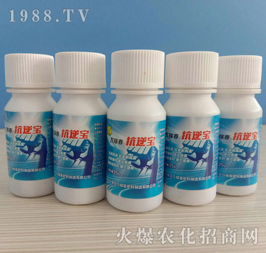 玉米倒伏產(chǎn)量低，玉米縮節(jié)、抗倒增產(chǎn)產(chǎn)品有哪些？	