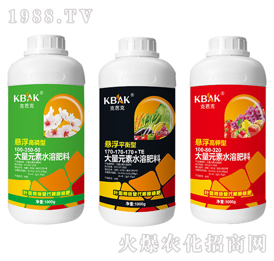 周口瑞田豐有什么優(yōu)勢(shì)？周口瑞田豐主推產(chǎn)品有哪些？	