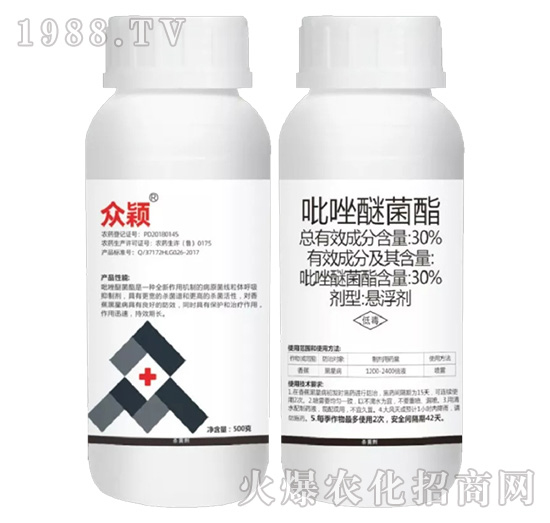 幫扶于民，造福于民， 銳亨作物只為高效實(shí)惠農(nóng)藥而生！