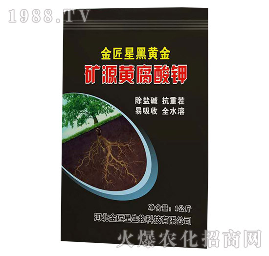 英國金匠星怎么樣？英國金匠星主營哪些產(chǎn)品？