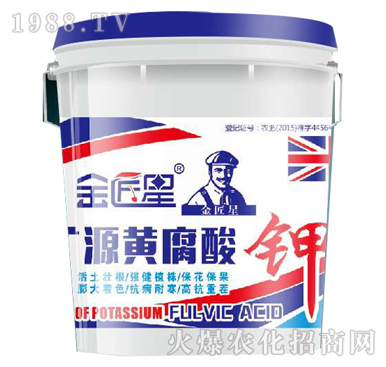 英國金匠星怎么樣？英國金匠星主營哪些產(chǎn)品？