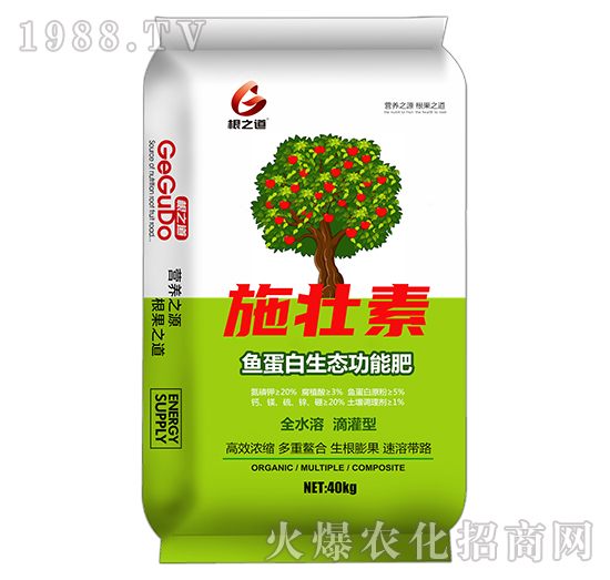 要想作物好，根系更重要！壽光根之道怎么樣？有哪些爆款產(chǎn)品？