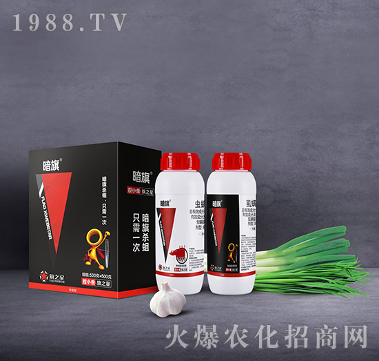 河南旗之星怎么樣？河南旗之星殺蛆產(chǎn)品有哪些？