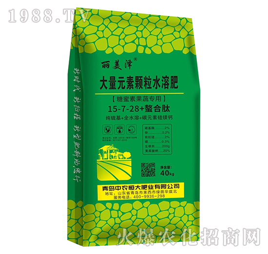 水溶肥的作用和優(yōu)勢(shì)有哪些？中農(nóng)恒大優(yōu)質(zhì)水溶肥推薦！