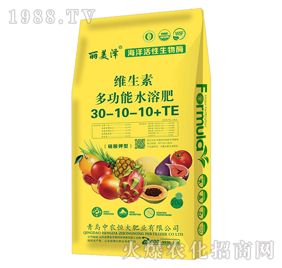 水溶肥的作用和優(yōu)勢(shì)有哪些？中農(nóng)恒大優(yōu)質(zhì)水溶肥推薦！