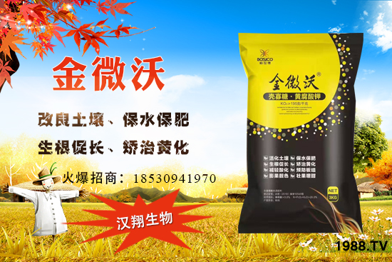 漯河漢翔怎么樣，公司優(yōu)勢是什么？主打產(chǎn)品有哪些？