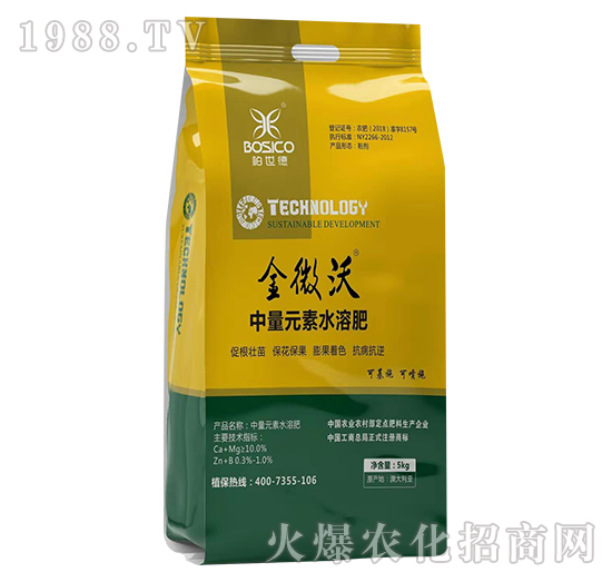 漯河漢翔怎么樣，公司優(yōu)勢是什么？主打產(chǎn)品有哪些？