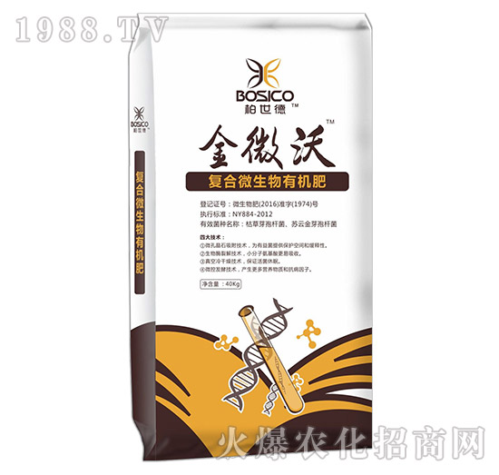 漯河漢翔怎么樣，公司優(yōu)勢是什么？主打產(chǎn)品有哪些？