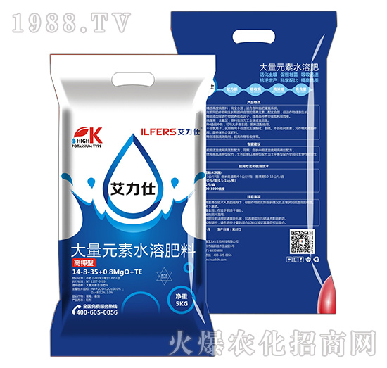 改善品質(zhì)，長效！以色列艾力仕“大量元素水溶肥料”！