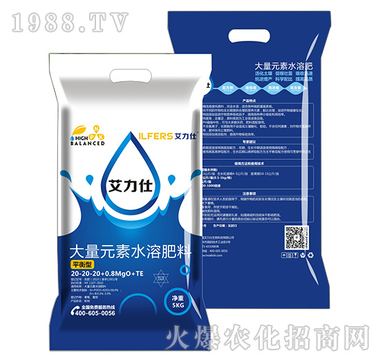改善品質(zhì)，長效！以色列艾力仕“大量元素水溶肥料”！