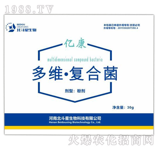 【品牌推薦】河南北斗星有什么優(yōu)勢(shì)？北斗星旗下產(chǎn)品有哪些？